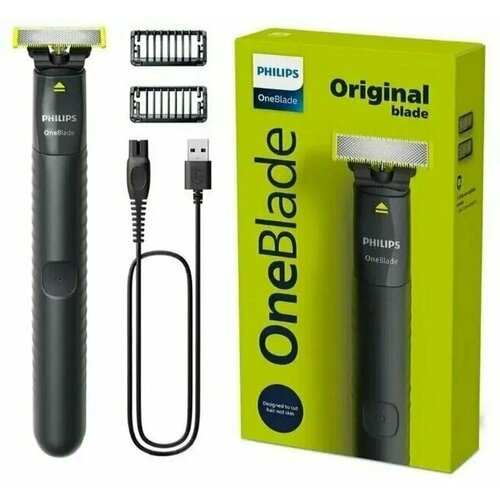 Где купить Триммер для бороды и усов Philips OneBlade QP1424/10, салатовый, черный Philips 