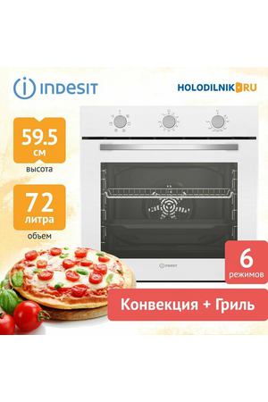 Встраиваемый электрический духовой шкаф Indesit IFE 3634 WH, белый