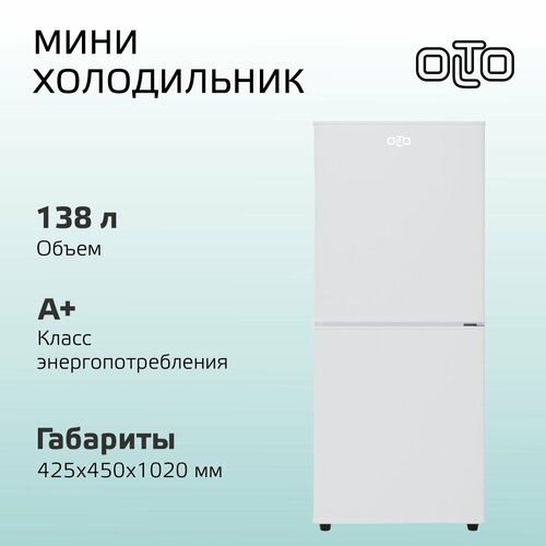 Где купить Холодильник Olto RF-140C WHITE, белый Olto 