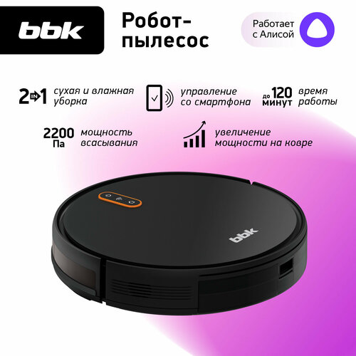 Где купить Робот-пылесос BBK Smart Aqua BV3502, гироскопия, управление через смартфон BBK 