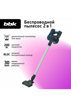 Пылесос BBK BV3001, аккумуляторный, мощность всасывания 150 Вт, 0.8л