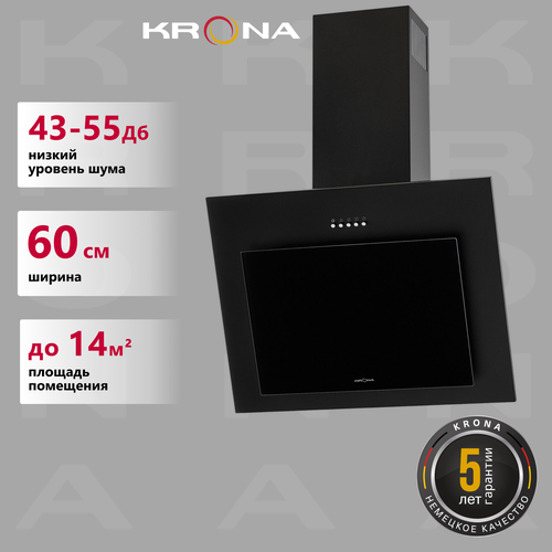 Где купить Купольная вытяжка Krona FIONA 600 BLACK PB, цвет корпуса black, цвет окантовки/панели черный Krona 