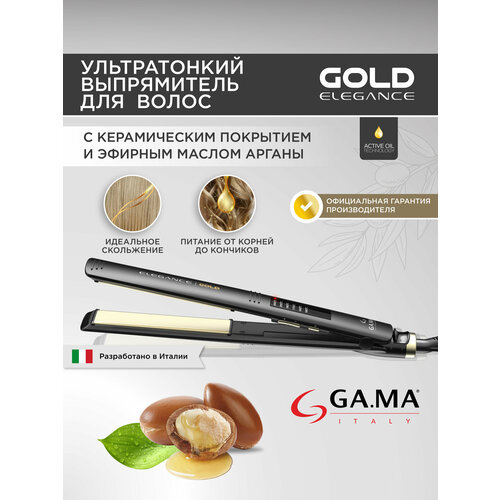 Где купить Щипцы - выпрямитель для волос GA.MA ELEGANCE LED GOLD - SY GA.MA 