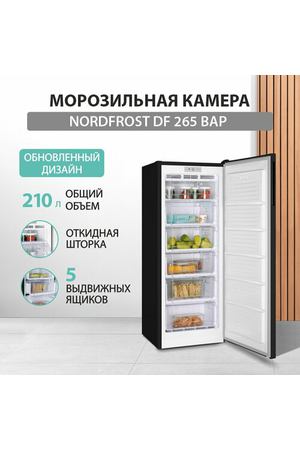 Морозильная камера NORDFROST DF 265 BAP, объем 210 л, черный матовый