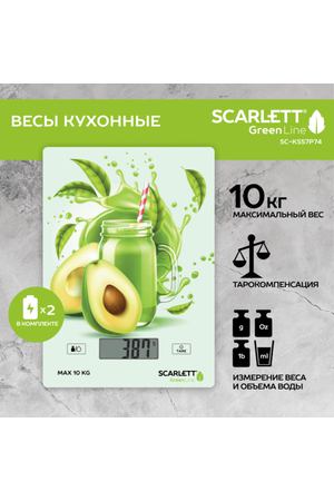 Кухонные весы Scarlett SC-KS57P74, зеленая линия