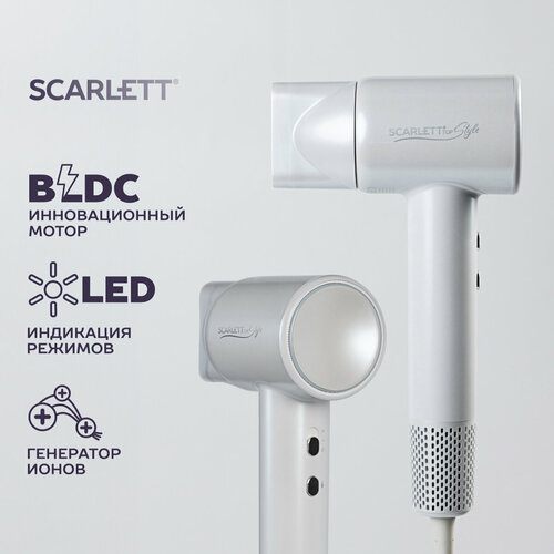 Где купить Фен SCARLETT SC-HD70I42 Мощный BLDC мотор Scarlett 