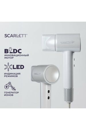 Фен SCARLETT SC-HD70I42 Мощный BLDC мотор