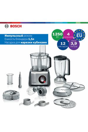 Кухонный комбайн Bosch MultiTalent 8 MC812M865, 4 скорости, импульсный режим, 4 привода, 12 насадок, серый / черный