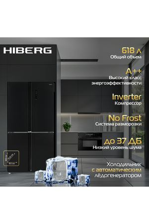 Холодильник HIBERG RFQ-555DX NFGB с автоматическим ледогенератором, 618 л, inverter А++, No Frost, фантомный дисплей, черное мерцающее стекло