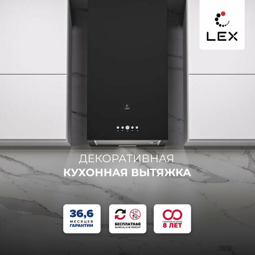 Где купить Вытяжка кухонная декоративная LEX MONO 400 BLACK, кнопочное управление, отложенное выключение, 3 скорости, отделка- окрашенная сталь. Lex 