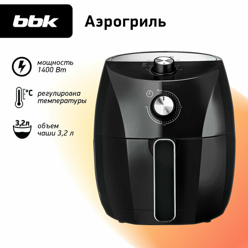 Где купить Аэрогриль с антипригарным покрытием BBK AF325 черный, объем чаши 3,2 л, мощность 1400 Вт BBK 