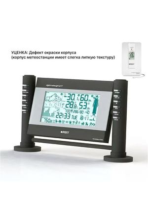 RST IQ777 Метеостанция с анимированным прогнозом погоды Meteogirl с радиодатчиком.