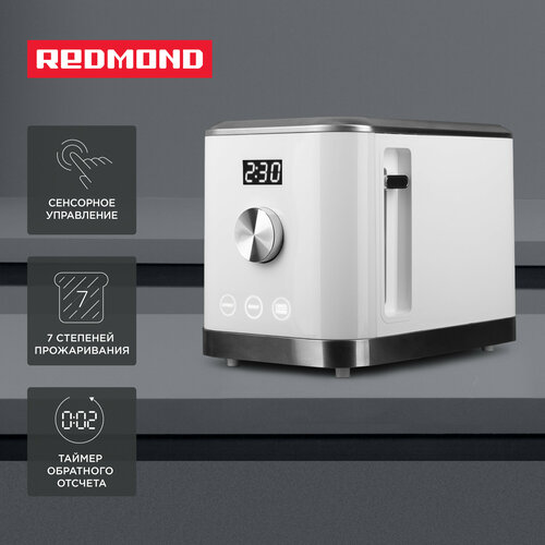 Где купить Тостер REDMOND T904 Redmond 