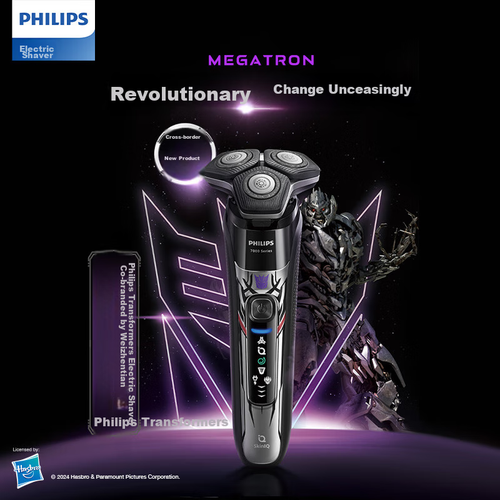 Где купить Мужская электробритва PHILIPS Series 7 S7618/55, black/silver Philips 