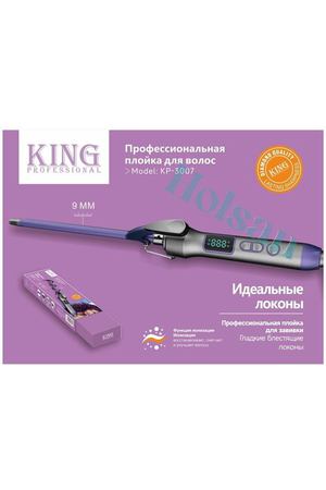 Плойка для афрокудрей KING KP-3007 / для завивки волос, для кудрей, щипцы для волос