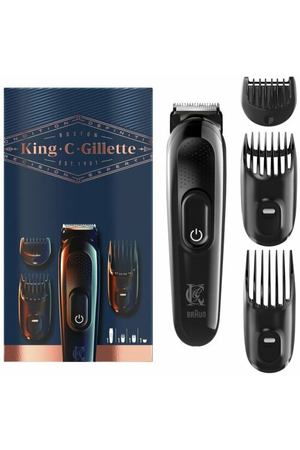 Триммер Braun King C. Gillette beard trimmer kit