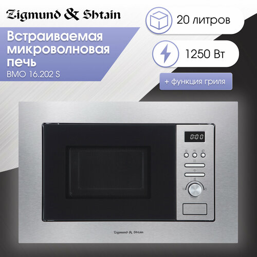 Где купить Микроволновая печь Zigmund & Shtain BMO 16.202 S Zigmund & Shtain 