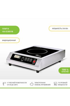 Индукционная плита Viatto VA‑IC3551B, серебристый