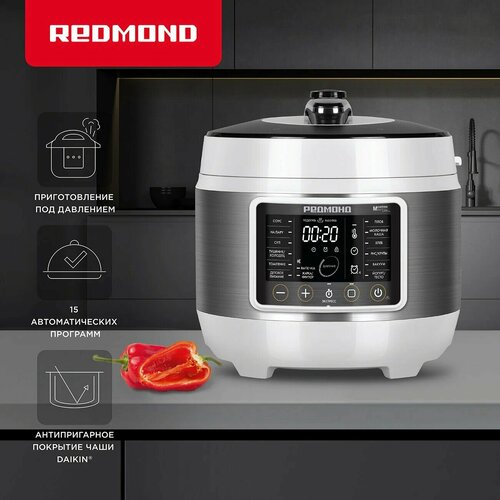 Где купить Мультиварка-скороварка REDMOND Fast Chef MP114 белый Redmond 