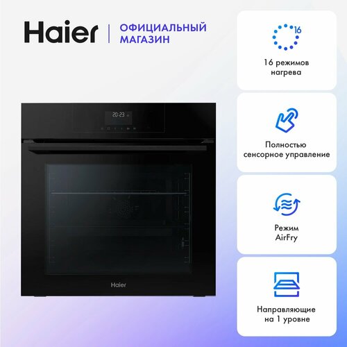 Где купить Электрический духовой шкаф Haier HOQ-F3AAN3GB Haier 