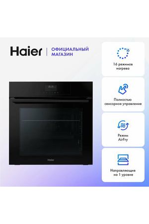 Электрический духовой шкаф Haier HOQ-F3AAN3GB