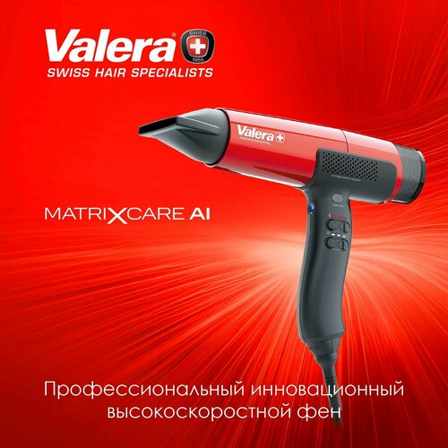 Где купить Фен Valera Professional MatrixCare AI MetallicRed (501.00 MA MR) Valera 