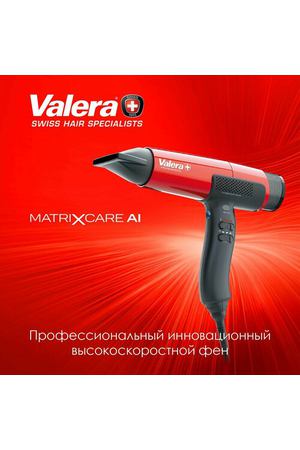 Фен Valera Professional MatrixCare AI MetallicRed (501.00 MA MR)