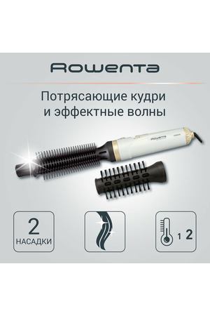 Фен-щетка Rowenta CF 3910, белый/золотой