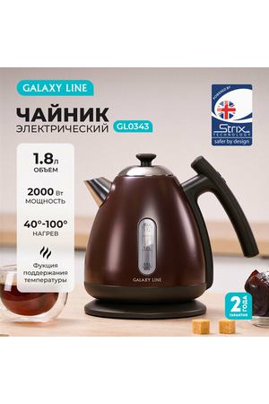 Чайник электрический Galaxy Line GL0343 Шоколад