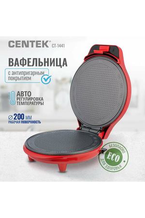 Вафельница CENTEK CT-1441, красный