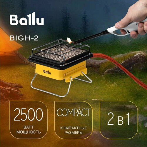 Где купить Обогреватель инфракрасный газовый Ballu BIGH-2 Ballu 