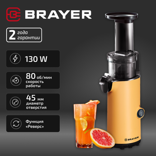 Где купить Шнековая соковыжималка BRAYER BR1706YE Brayer 