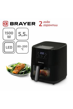 Аэрогриль BRAYER BR2032