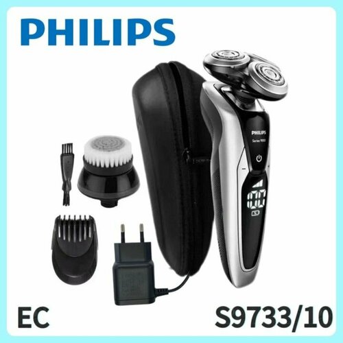 Где купить Электрическая мужская бритва Philips s9733, сухое и влажное бритье, черный серебристый Philips 