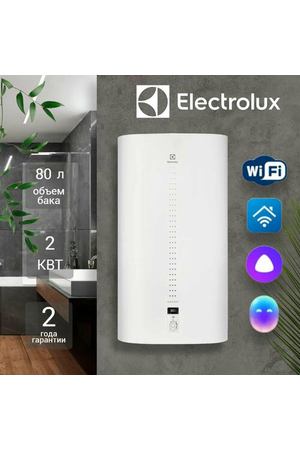 Водонагреватель накопительный Electrolux EWH 80 литров Centurio IQ Inverter