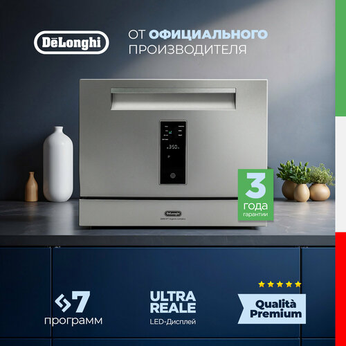 Где купить Компактная посудомоечная машина DeLonghi DDW 07T Argento metallico, серебристая, сенсорный дисплей, Bambino Controle, 6 комплектов посуды Delonghi 