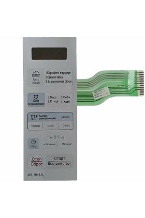 LG MFM41874401 Панель управления, мембрана для микроволновой печи MS-1944JL серебристый