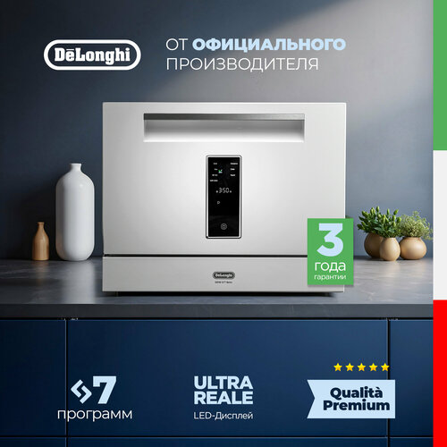 Где купить Компактная посудомоечная машина DeLonghi DDW 07T Belio, белая, сенсорный дисплей, Aqua Stop, 7 программ, Bambino Controle, 6 комплектов посуды Delonghi 