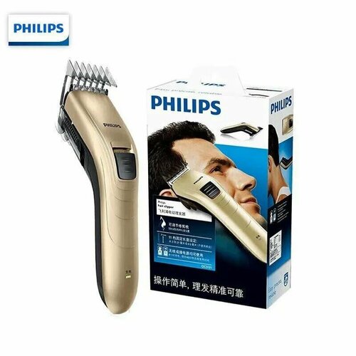 Где купить Philips Машинка для стрижки Машинка для стрижки Philips QC5131 электрический , золотой Philips 