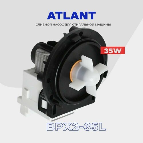 Где купить Насос сливной для стиральной машины Atlant Атлант BPX2-35L ( 908092000907 ) / 35W AC 230V ( контакты фишка ) SKL 