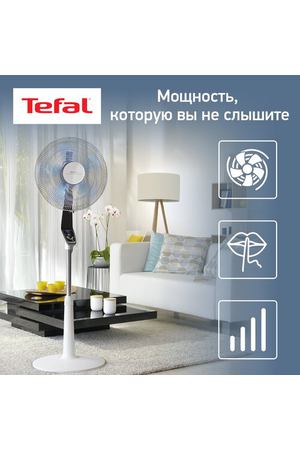 Напольный вентилятор Tefal VF5640F2 без пульта, белый