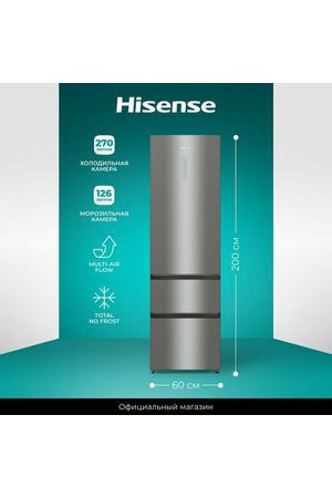 Холодильник многодверный Hisense RM469N4ACE, общий объем 396 л, LED-дисплей, No Frost, технология Multi-Air Flow, серый металлик