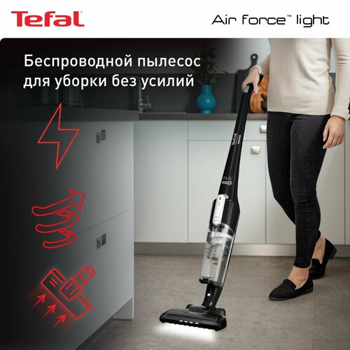 Где купить Беспроводной пылесос Tefal Air Force Light TY6545RH, черный Tefal 