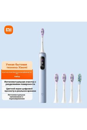 Xiaomi Mijia MES610, электрическая зубная щетка, sonic sweep electric toothbrush Pro, синий