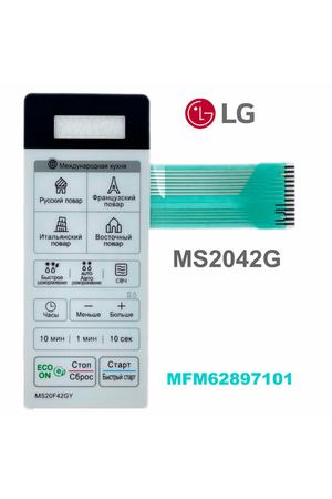 LG MFM62897101 Сенсорная панель управления СВЧ MS2042G