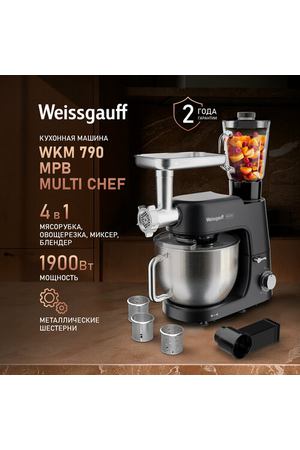 Кухонная машина Weissgauff WKM 790 MPB Multi Chef, 6 скоростей работы, планетарная технология вращения