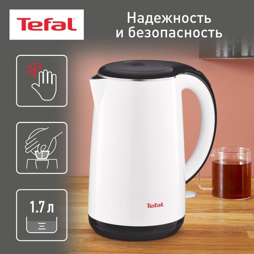 Где купить Чайник Tefal KO 2601 Safe to touch, белый Tefal 