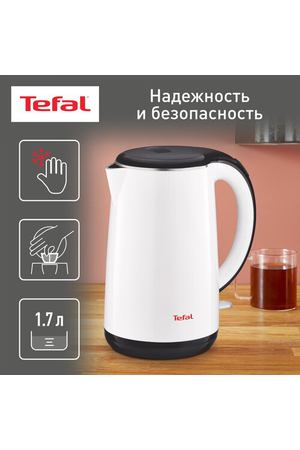 Чайник Tefal KO 2601 Safe to touch, белый