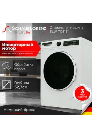 Стиральная машина Schaub Lorenz SLW TC8131, 8 кг, 1400 об, отсрочка запуска, функция пара, половинная загрузка