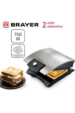 Сэндвичница 750 Вт размер пластин 11*13 см BRAYER BR2204